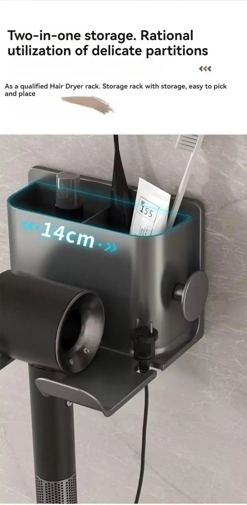 Hair Dryer Storage Rack