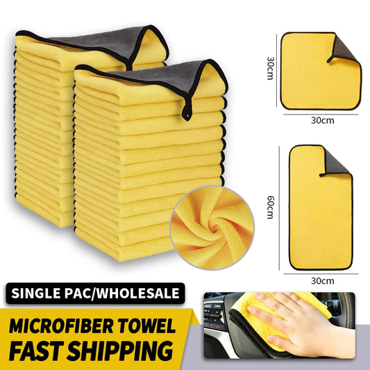 Car Wash Microfiber Towel